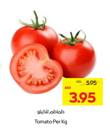 Tomato available at Abu Dhabi COOP in UAE - Abu Dhabi