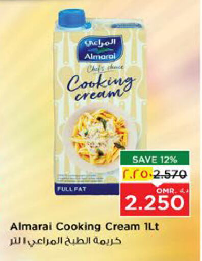 ALMARAI Whipping / Cooking Cream available at Nesto Hyper Market   in Oman - Salalah