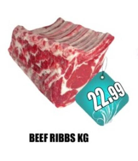 Beef available at Majestic Supermarket in UAE - Abu Dhabi