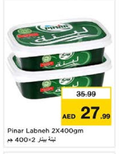 PINAR Labneh available at Nesto Hypermarket in UAE - Sharjah / Ajman