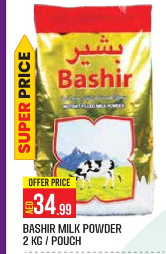 BASHIR Milk Powder available at Baniyas Spike  in UAE - Abu Dhabi