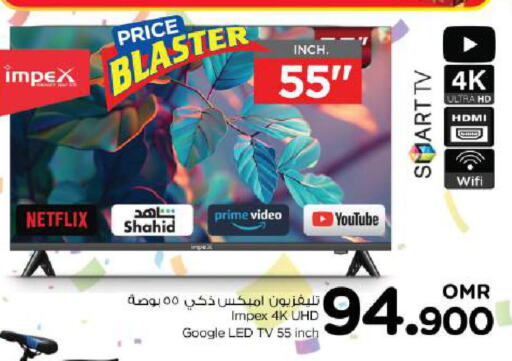 IMPEX Smart TV available at Nesto Hyper Market   in Oman - Muscat