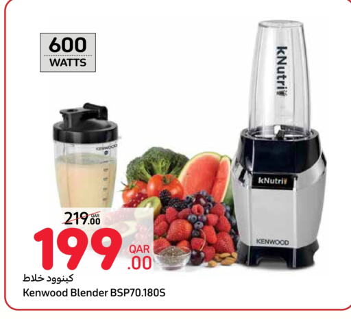 KENWOOD Mixer / Grinder available at Carrefour in Qatar - Al Khor