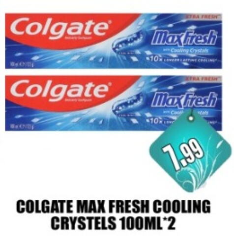 COLGATE Toothpaste available at Majestic Supermarket in UAE - Abu Dhabi