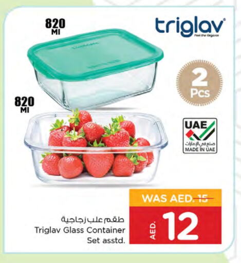 available at Nesto Hypermarket in UAE - Ras al Khaimah