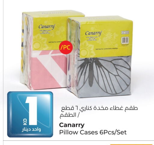 available at Lulu Hypermarket  in Kuwait - Kuwait City