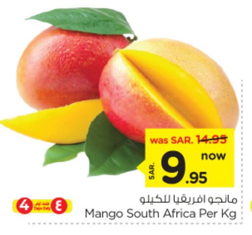 Mangoes from South Africa available at Nesto in KSA, Saudi Arabia, Saudi - Riyadh