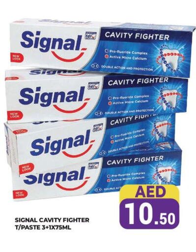 SIGNAL available at Kerala Hypermarket in UAE - Ras al Khaimah