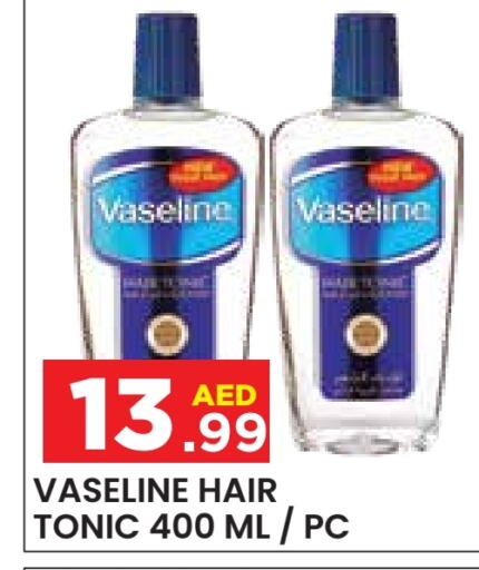 VASELINE Hair Oil available at Baniyas Spike  in UAE - Abu Dhabi