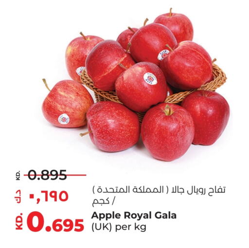 تفاح available at لولو هايبر ماركت in الكويت - مدينة الكويت