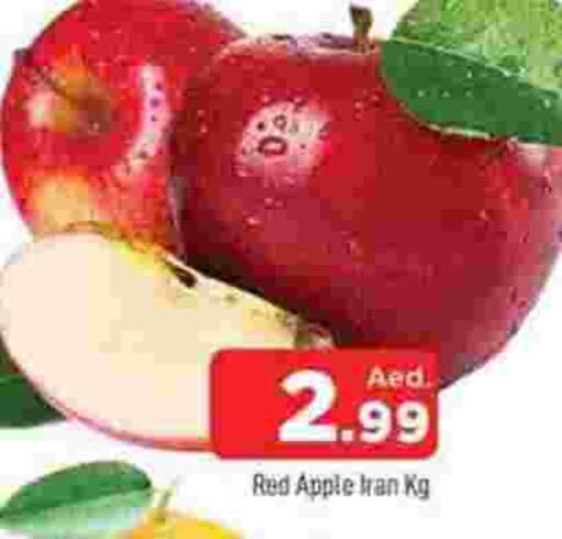 Apples from Iran available at AL MADINA in UAE - Sharjah / Ajman