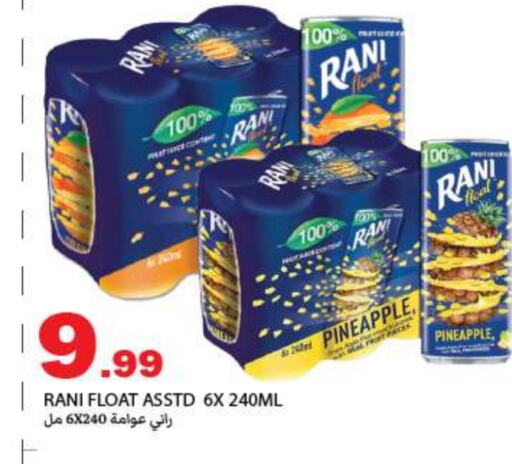 Pineapple available at Rawabi Market Ajman in UAE - Sharjah / Ajman