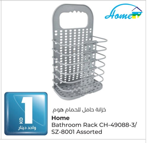 available at Lulu Hypermarket  in Kuwait - Jahra Governorate