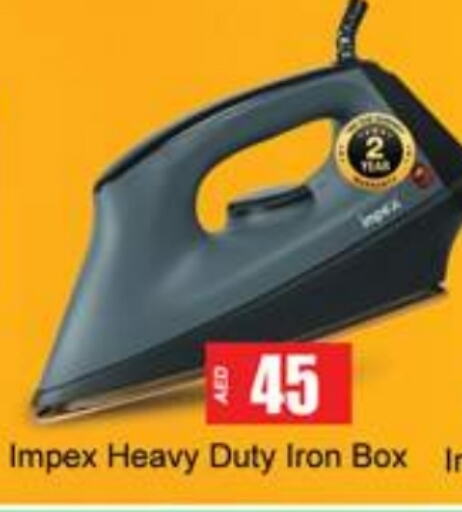 IMPEX Ironbox available at Gulf Hypermarket LLC in UAE - Ras al Khaimah