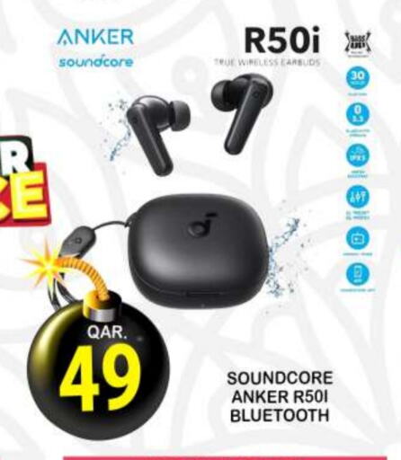 Anker Earphone available at Dubai Shopping Center in Qatar - Doha