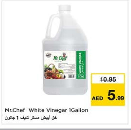 available at Nesto Hypermarket in UAE - Sharjah / Ajman