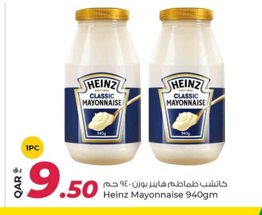 available at Rawabi Hypermarkets in Qatar - Doha