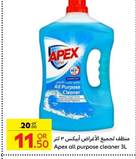 General Cleaner available at Carrefour in Qatar - Al Shamal