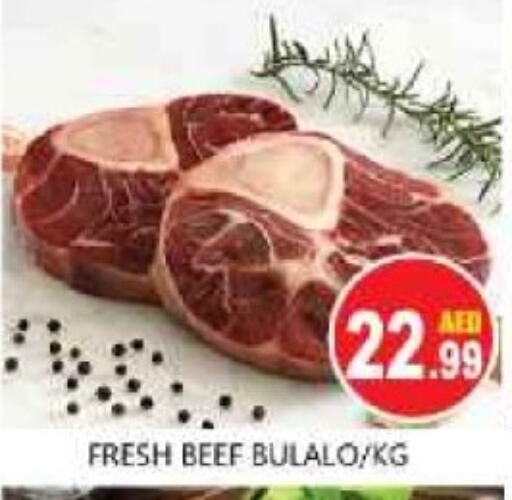 Beef available at Souk Al Mubarak Hypermarket in UAE - Sharjah / Ajman