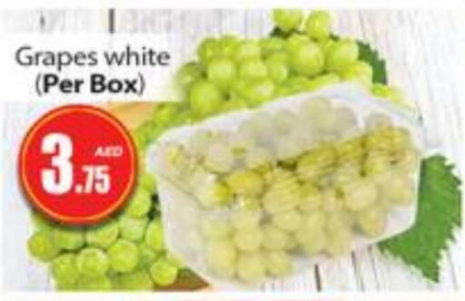 Grapes available at Gulf Hypermarket LLC in UAE - Ras al Khaimah