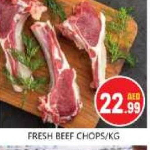 Beef available at Souk Al Mubarak Hypermarket in UAE - Sharjah / Ajman