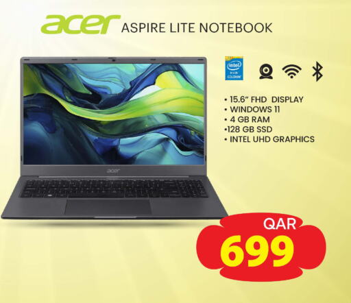 ACER available at Ansar Gallery in Qatar - Al Wakra