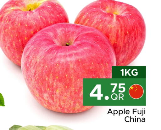 Apples from China available at Family Food Centre in Qatar - Al Rayyan