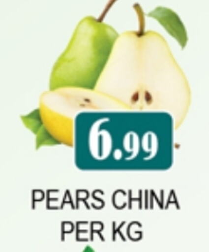 from China available at Zain Mart Supermarket in UAE - Ras al Khaimah