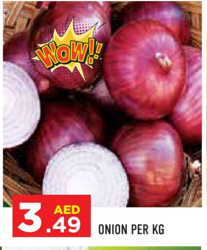 Onion available at Baniyas Spike  in UAE - Abu Dhabi