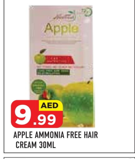 Hair Cream available at Baniyas Spike  in UAE - Abu Dhabi