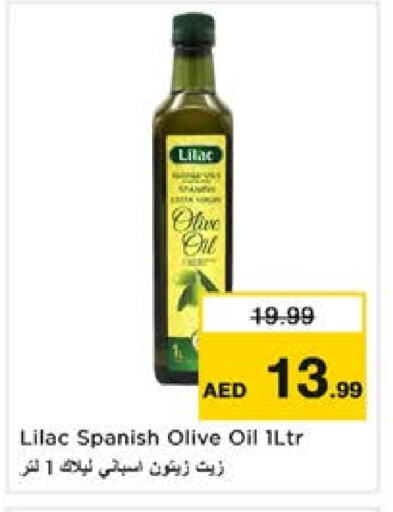 Olive Oil available at Nesto Hypermarket in UAE - Sharjah / Ajman