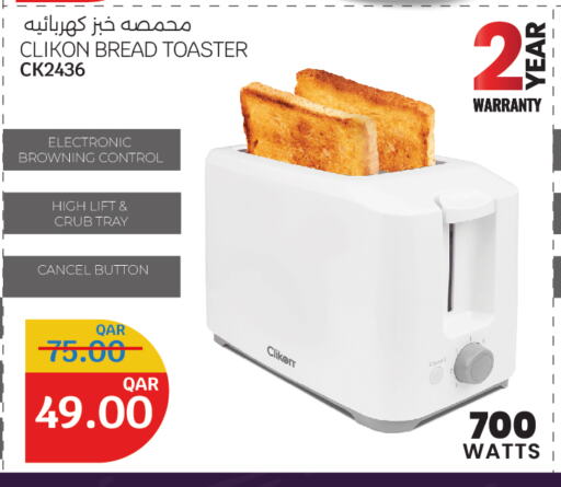 CLIKON Toaster available at City Hypermarket in Qatar - Al Shamal