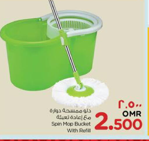 Cleaning Aid available at Nesto Hyper Market   in Oman - Salalah