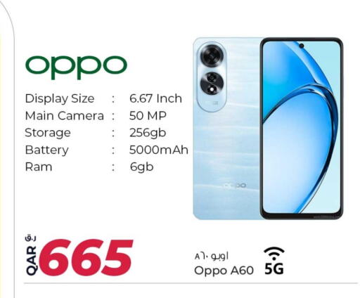 OPPO available at Rawabi Hypermarkets in Qatar - Al-Shahaniya