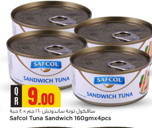 Tuna - Canned available at Safari Hypermarket in Qatar - Al Khor