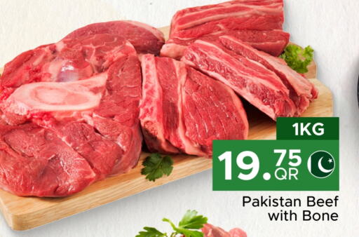 Beef available at Family Food Centre in Qatar - Umm Salal