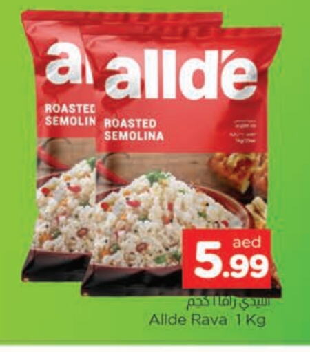 ALLDE Semolina available at AL MADINA in UAE - Sharjah / Ajman