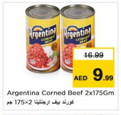 available at Nesto Hypermarket in UAE - Abu Dhabi