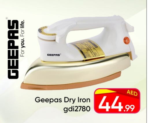 GEEPAS Ironbox available at Mubarak Hypermarket Sharjah in UAE - Sharjah / Ajman