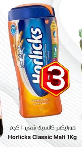 HORLICKS available at Al Qoot Hypermarket in Oman - Muscat