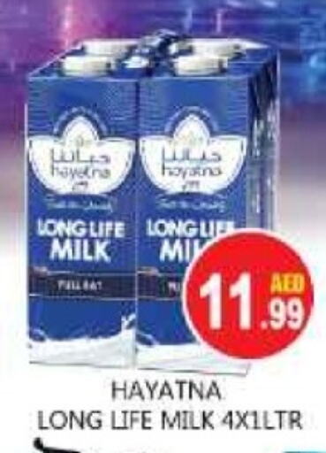 HAYATNA Long Life / UHT Milk available at Souk Al Mubarak Hypermarket in UAE - Sharjah / Ajman