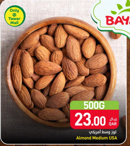 available at SPAR in Qatar - Al Khor