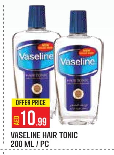 VASELINE Hair Oil available at Baniyas Spike  in UAE - Abu Dhabi