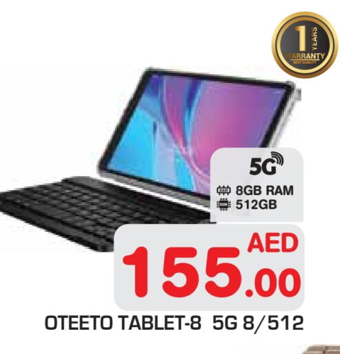 available at Baniyas Spike  in UAE - Abu Dhabi