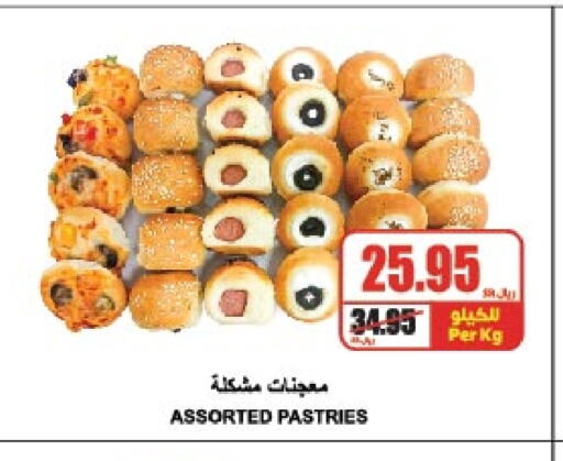 available at A Market in KSA, Saudi Arabia, Saudi - Riyadh