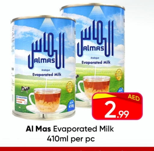 Evaporated Milk available at Mubarak Hypermarket Sharjah in UAE - Sharjah / Ajman