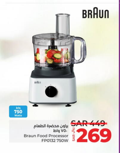 available at LULU Hypermarket in KSA, Saudi Arabia, Saudi - Saihat