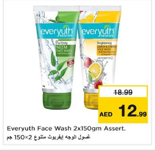 Face Wash available at Nesto Hypermarket in UAE - Dubai