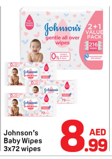 JOHNSONS available at Day to Day Department Store in UAE - Dubai