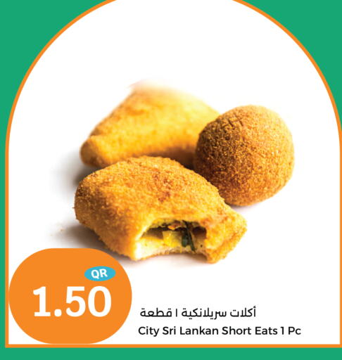 available at City Hypermarket in Qatar - Al Daayen